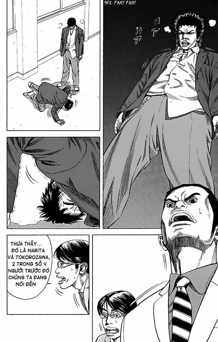 angel voice chapter 2 31