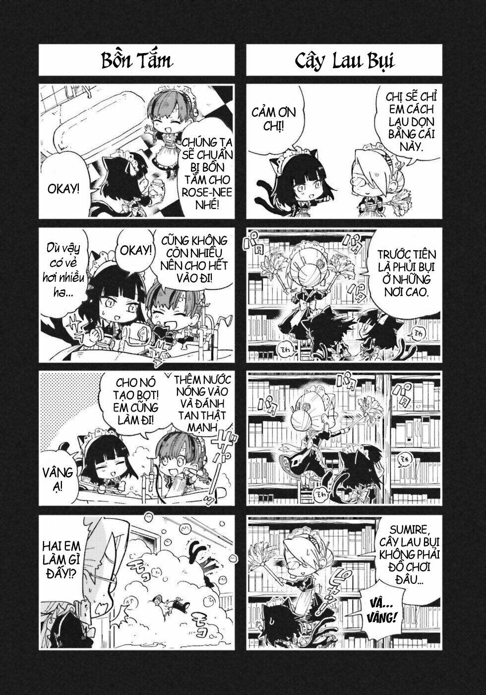 kaibutsu maid no kareinaru oshigoto chapter 8.5 11