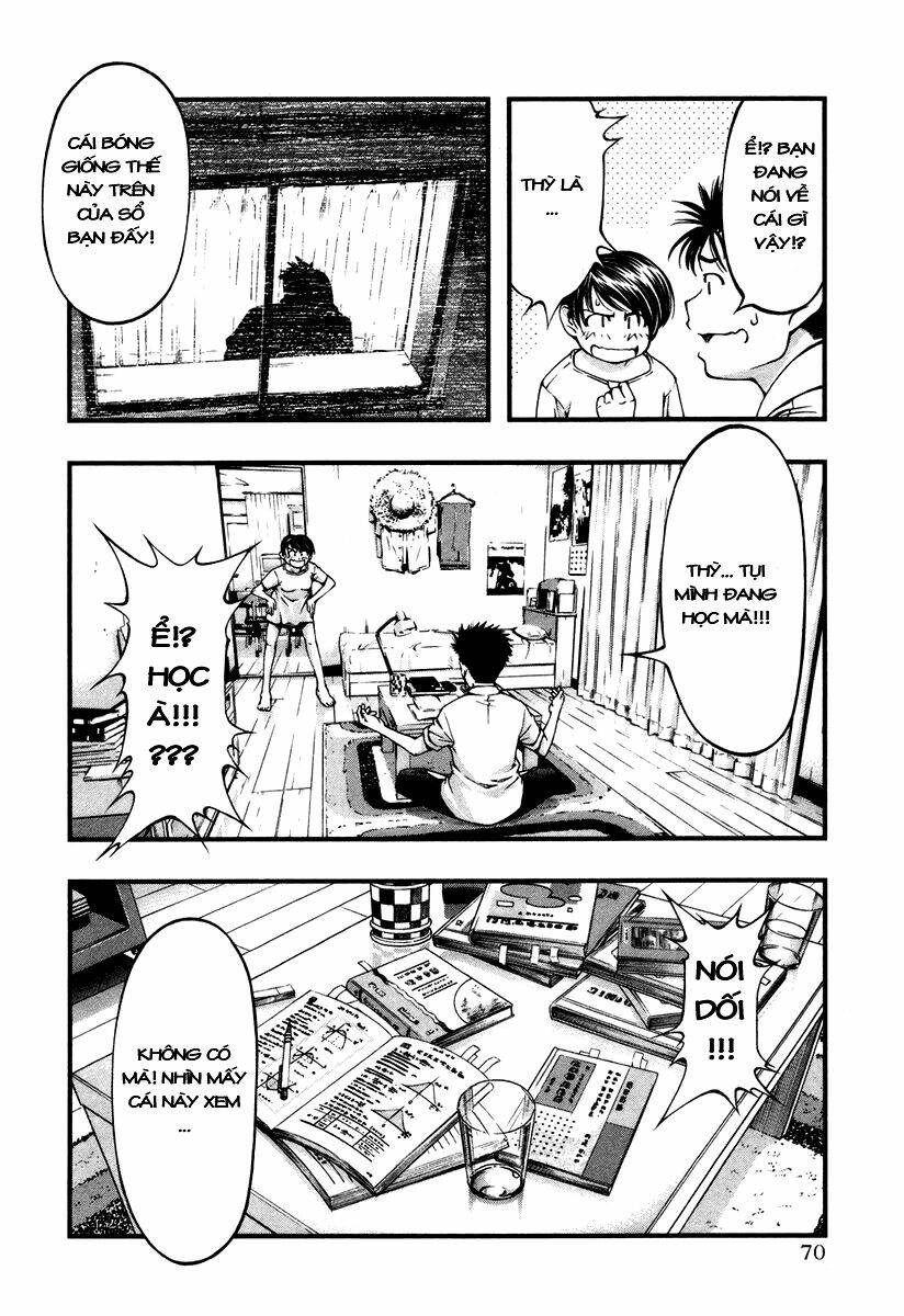 umi no misaki chapter 13 7