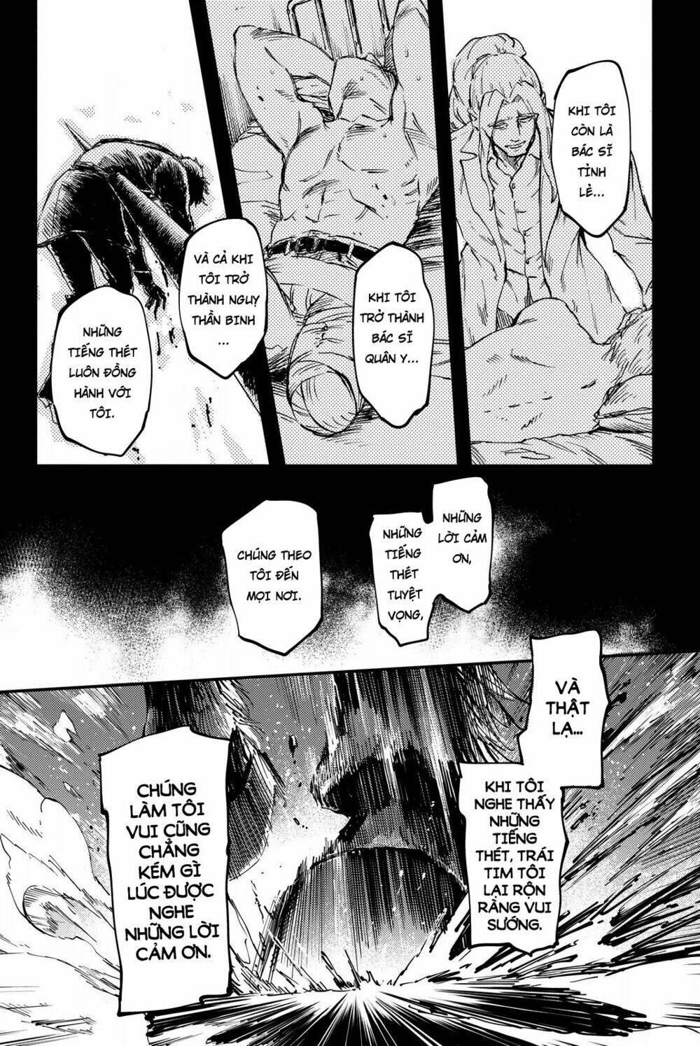 the abandoned sacred beasts chapter 27 10