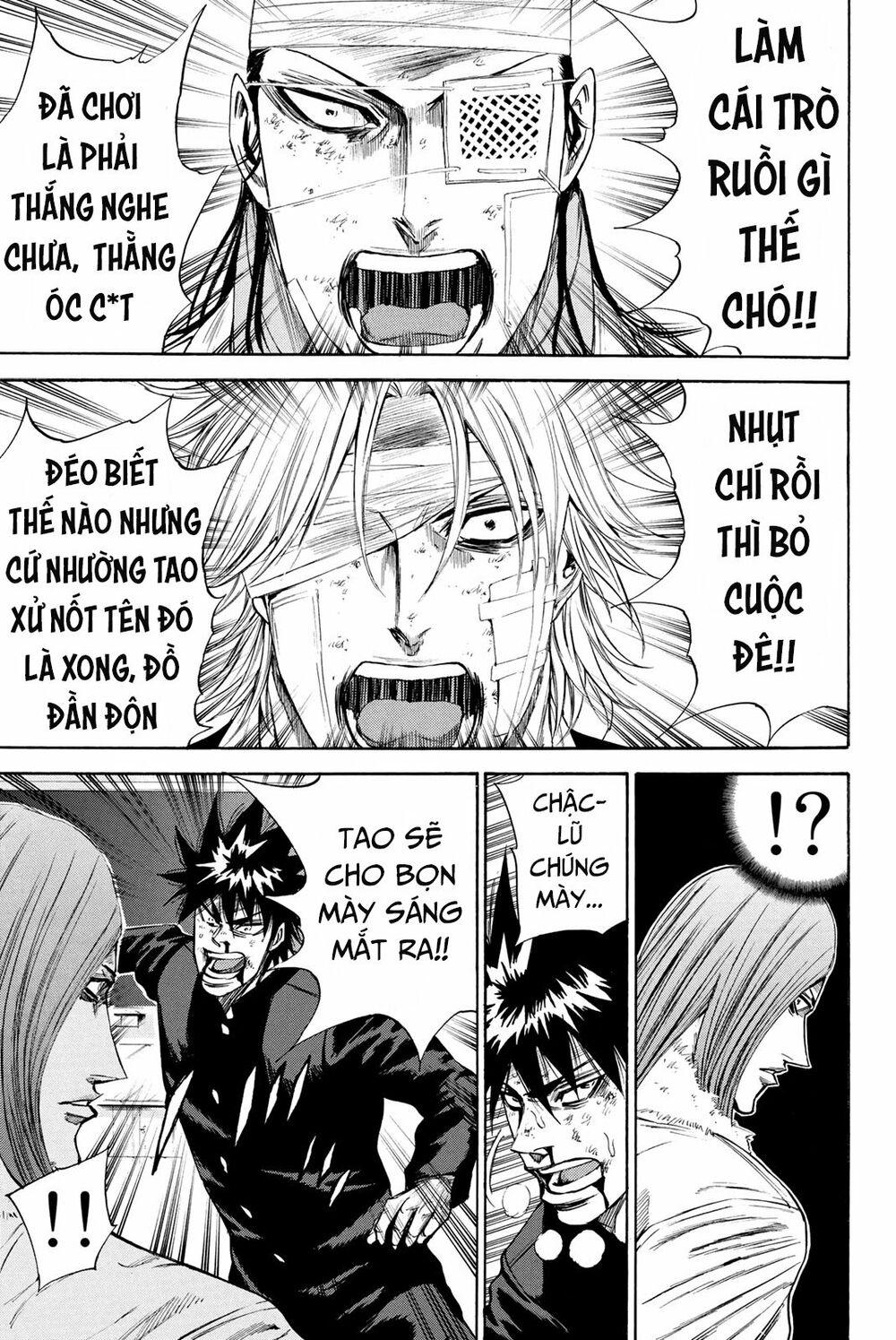 a-bout! chapter 150 12