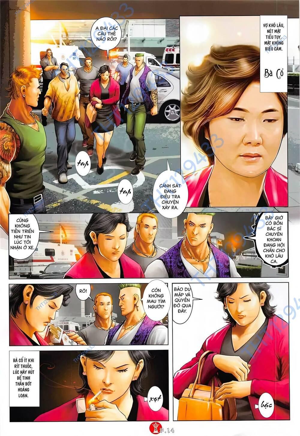 hỏa vũ diệu dương chapter 887 11