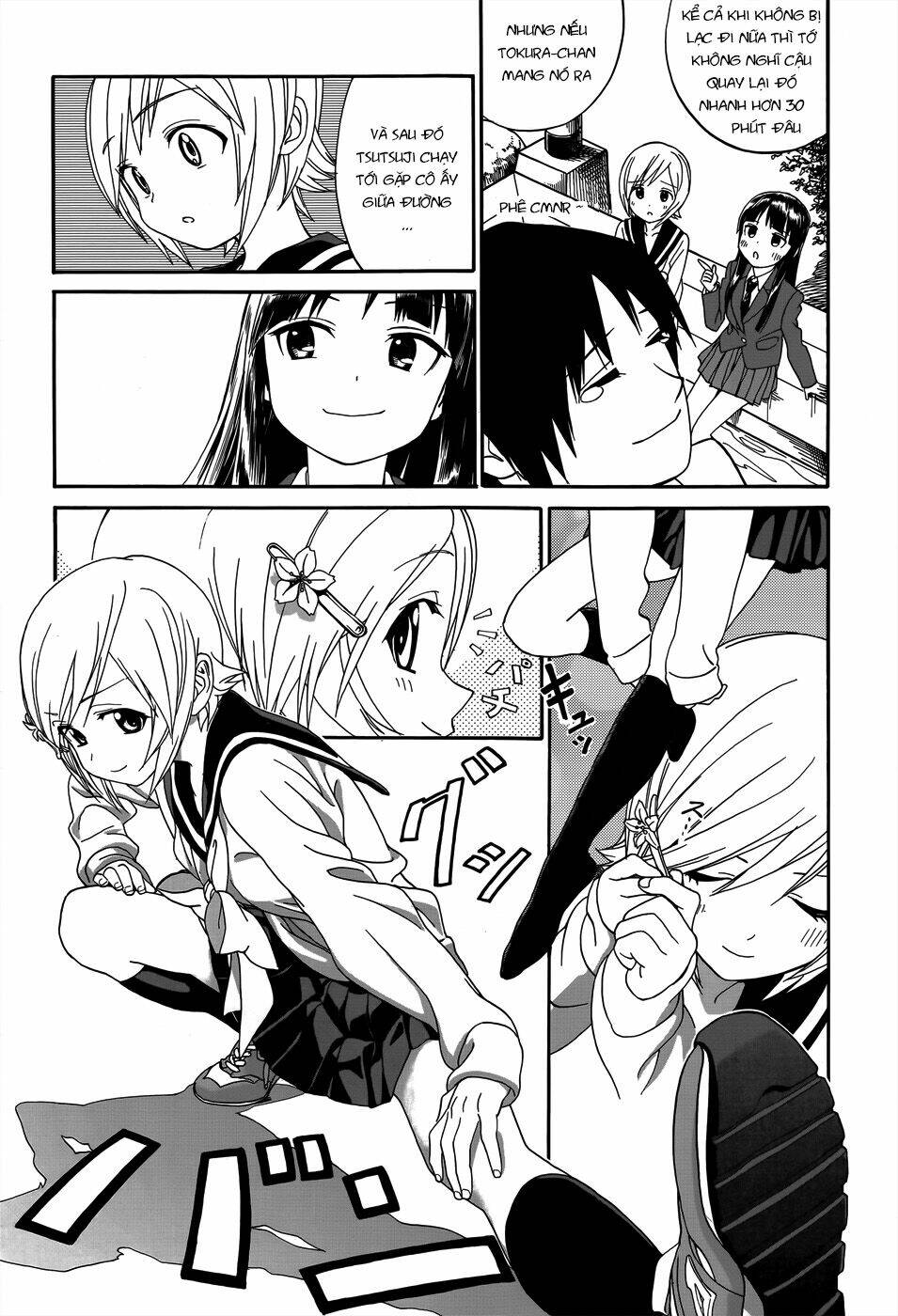 yumekuri chapter 3 12