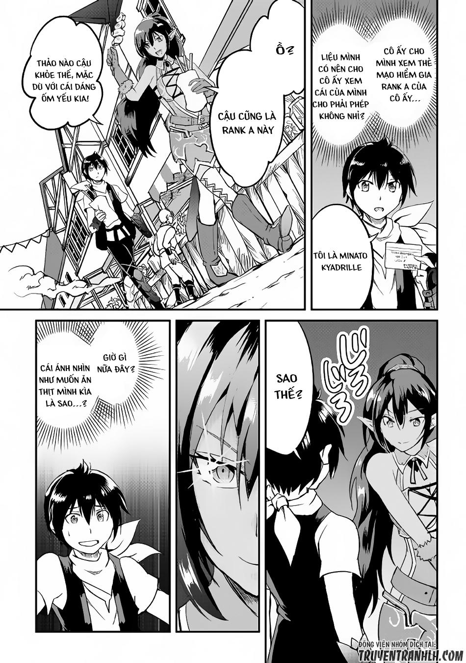 maken no daydreamer chapter 22 27