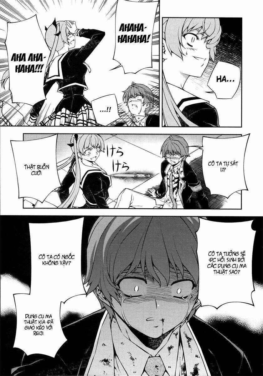 re:birth the lunatic taker chapter 2 4