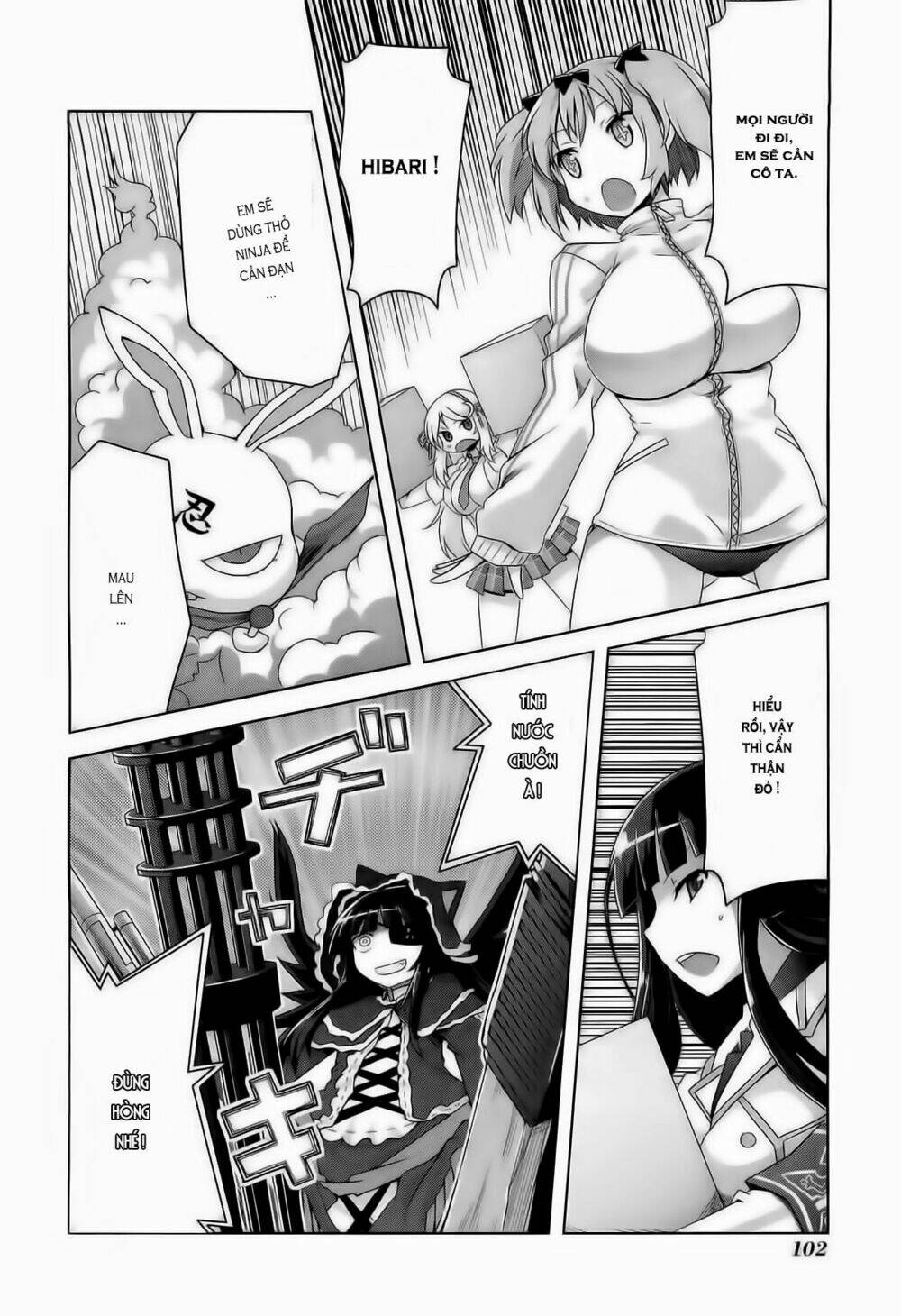 senran kagura - guren no hebi chapter 5 14