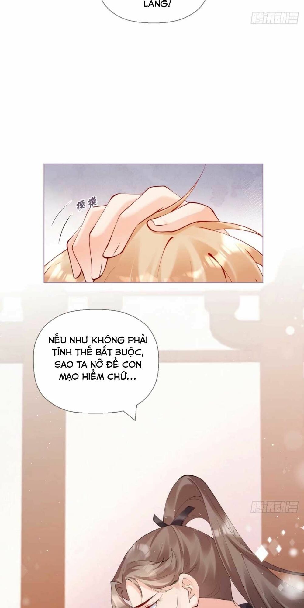 thiết lập ác nữ của tôi sụp đổ rồi chapter 12 33