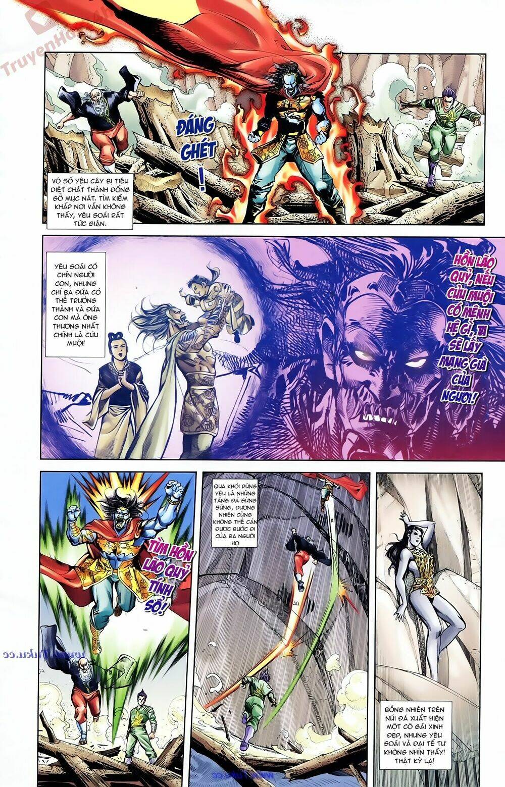 thiên tử truyền kỳ 1 - cơ phát khai chu bản chapter 76 30