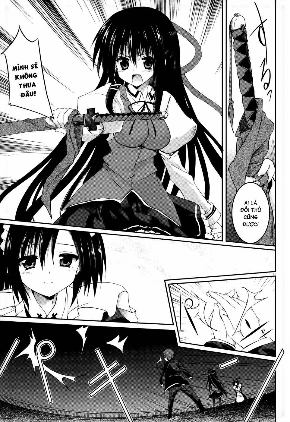 tsuki tsuki! chapter 25 13