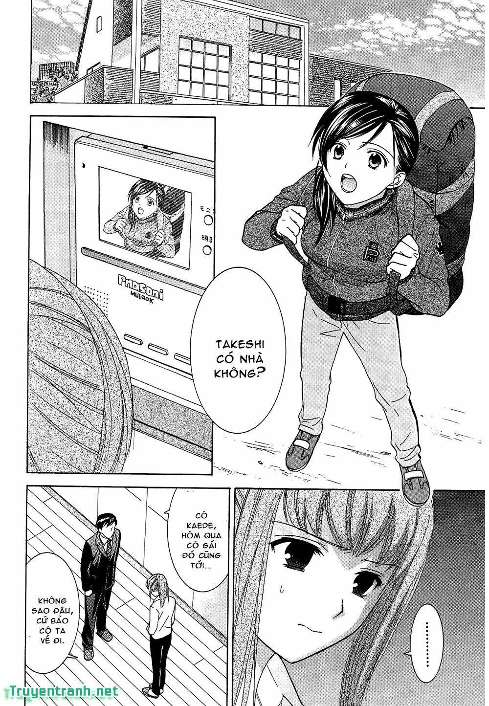 dousei recipe chapter 49 3