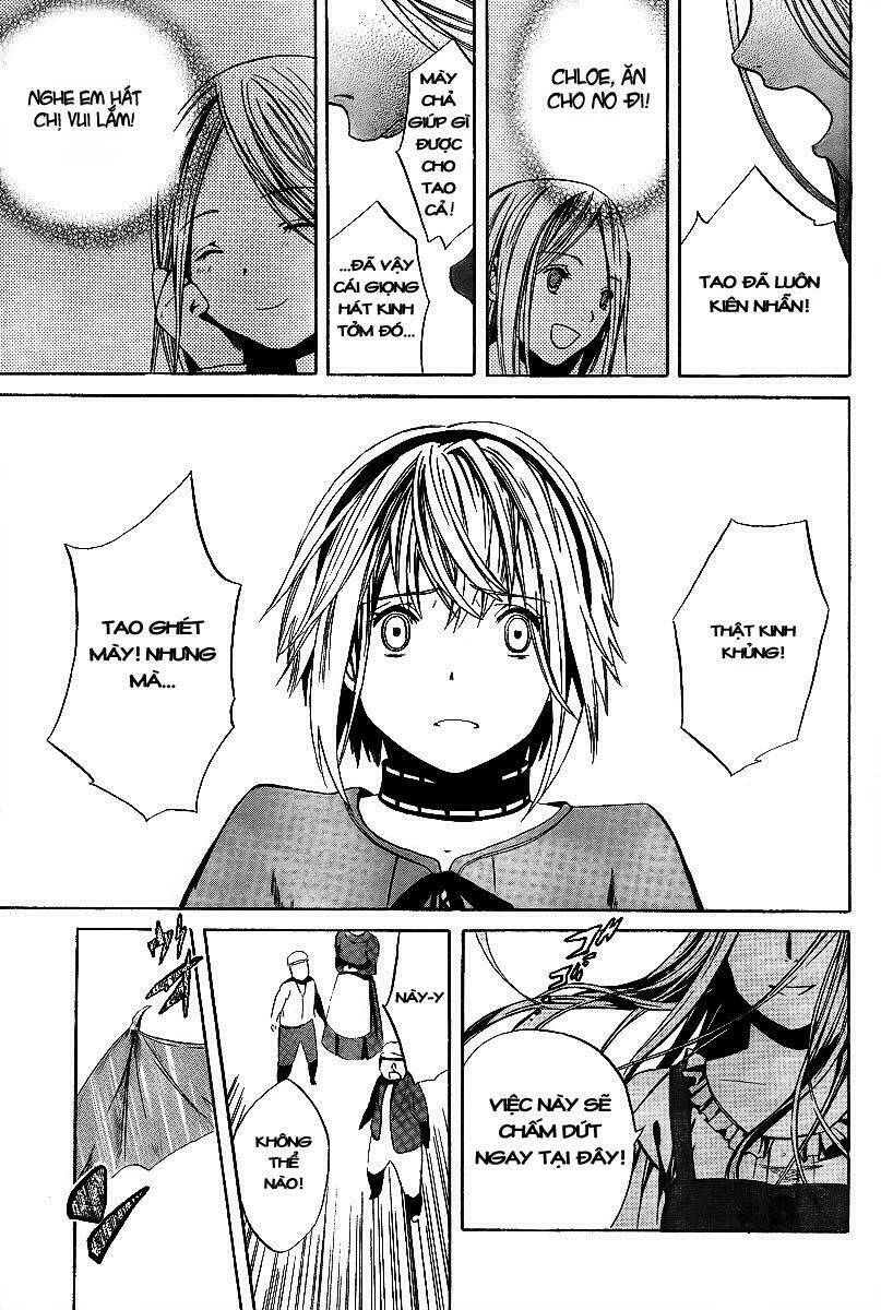 smarg won't sing chapter 1 30