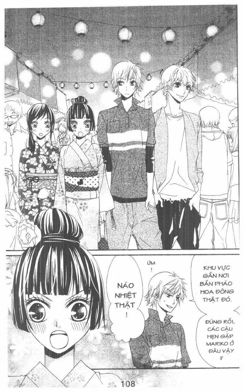 queen's white rabbit chapter 2 108