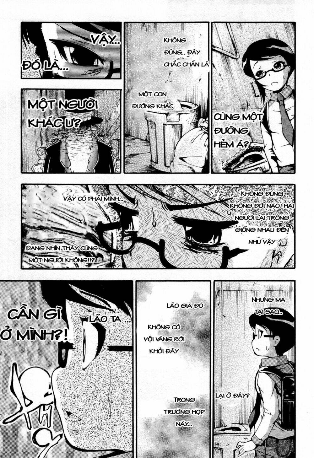 higanbana no saku yoru ni chapter 12 25