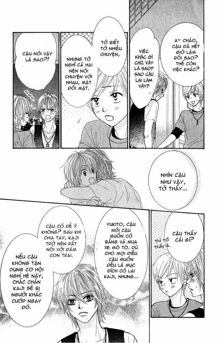 bokutachi wa shitte shimatta chapter 31 14