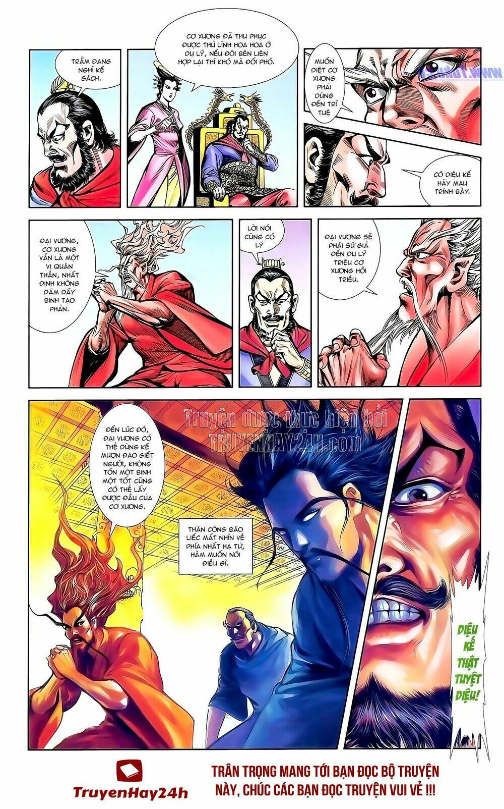 thiên tử truyền kỳ 1 - cơ phát khai chu bản chapter 149 31