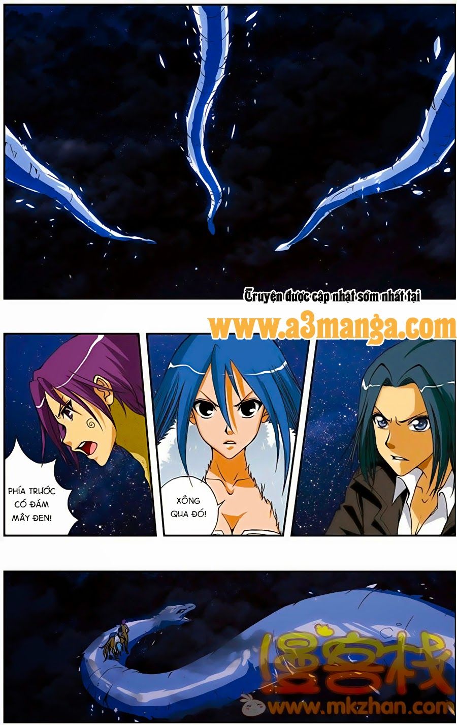 thâu tinh cửu nguyệt thiên chapter 207 11