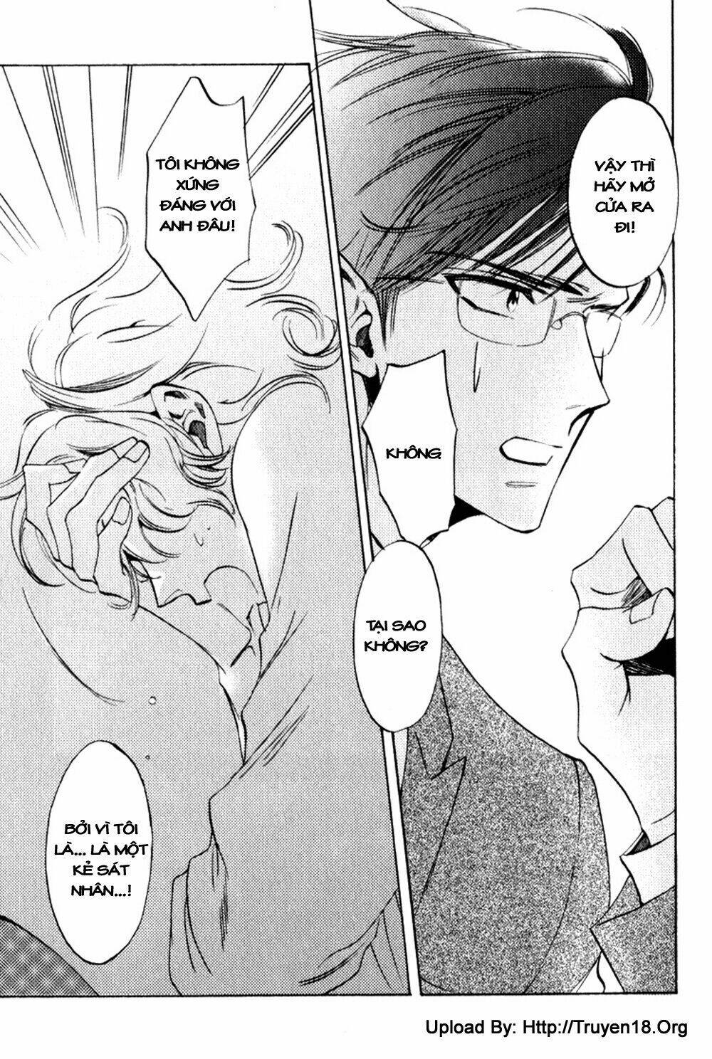 tenki yohou no koibito chapter 3 30