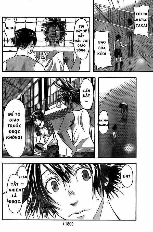 harigane service chapter 9 4