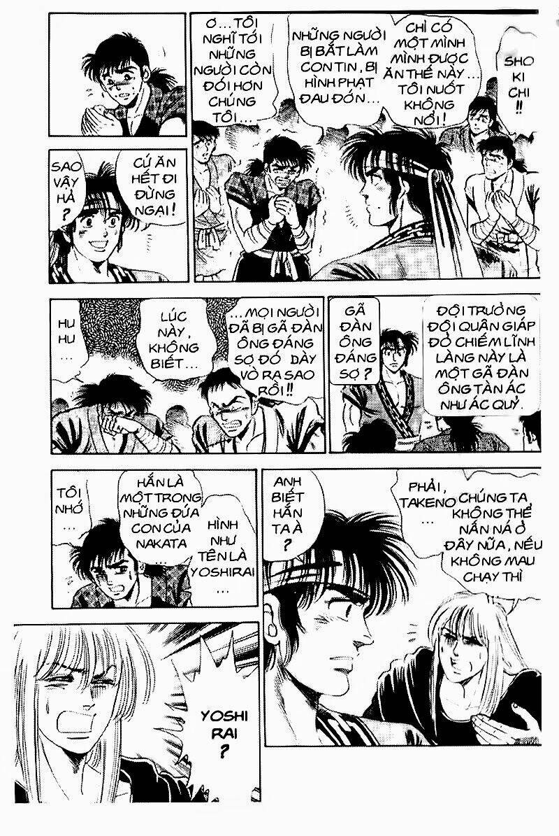 haou densetsu takeru chapter 97 1