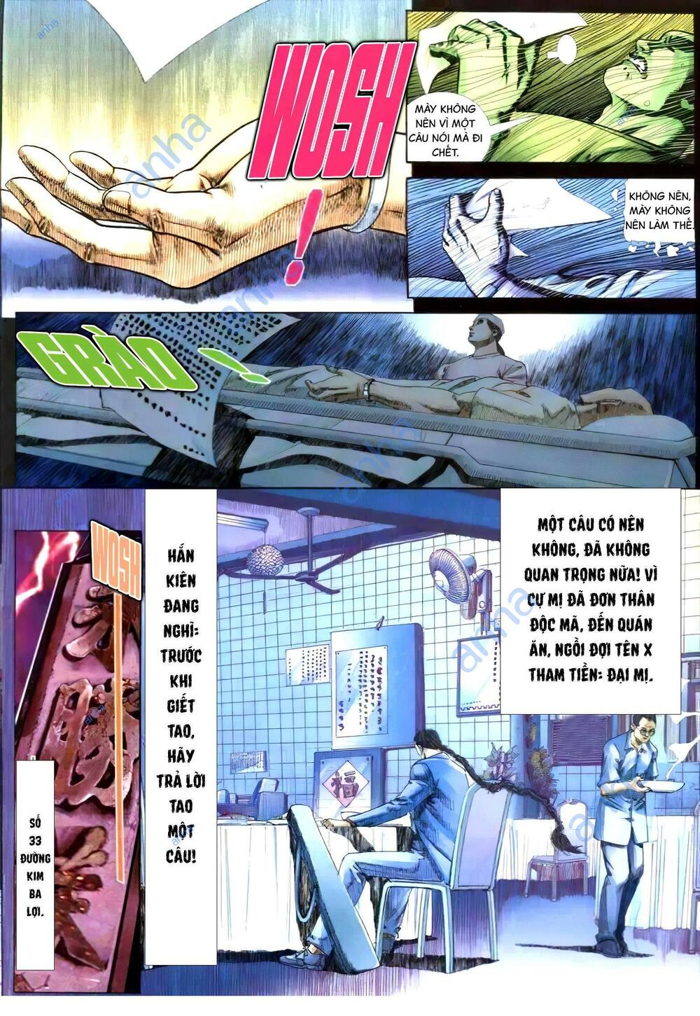 hỏa vũ diệu dương chapter 296.2 6