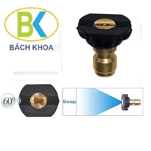 Đầu béc các góc gắn sung xịt rửa của máy rửa xe áp lực cao - khớp nối nhanh 1/4 inch