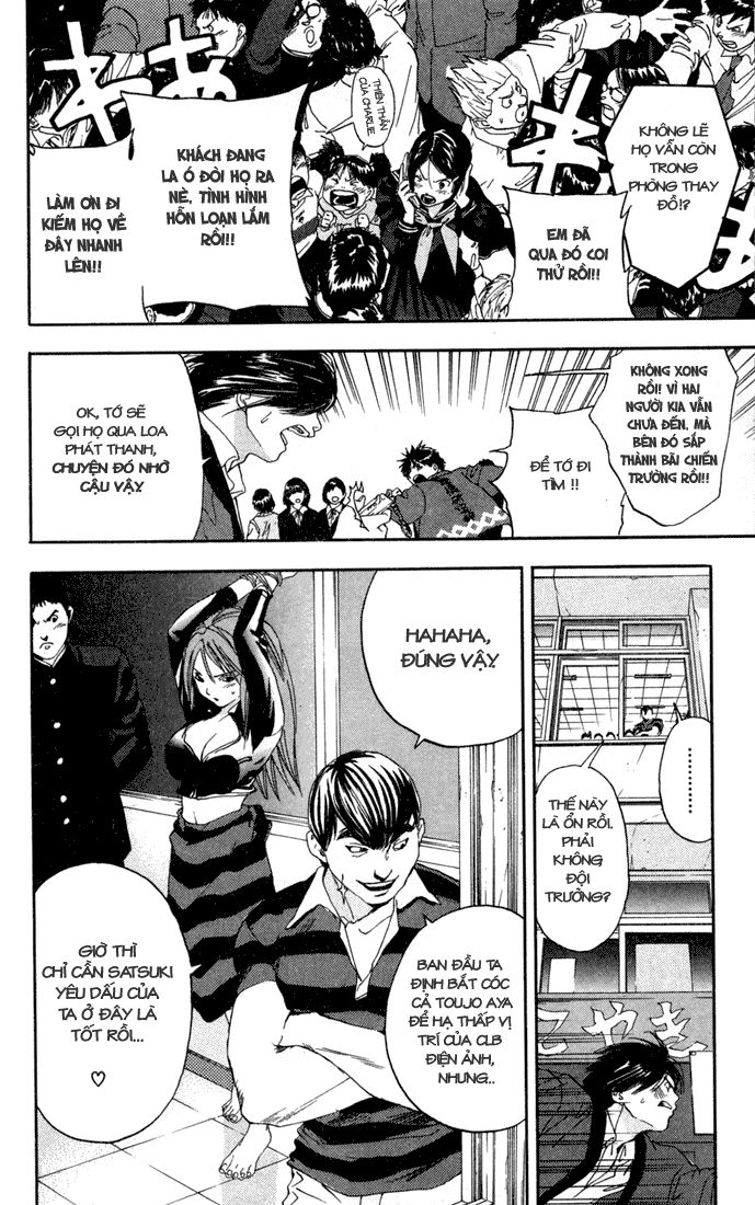 quần lót dâu tây - east side story chapter 82 14