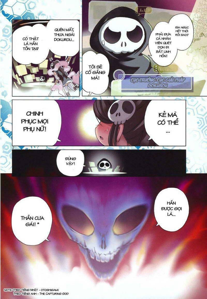 sora gura chapter 13 38