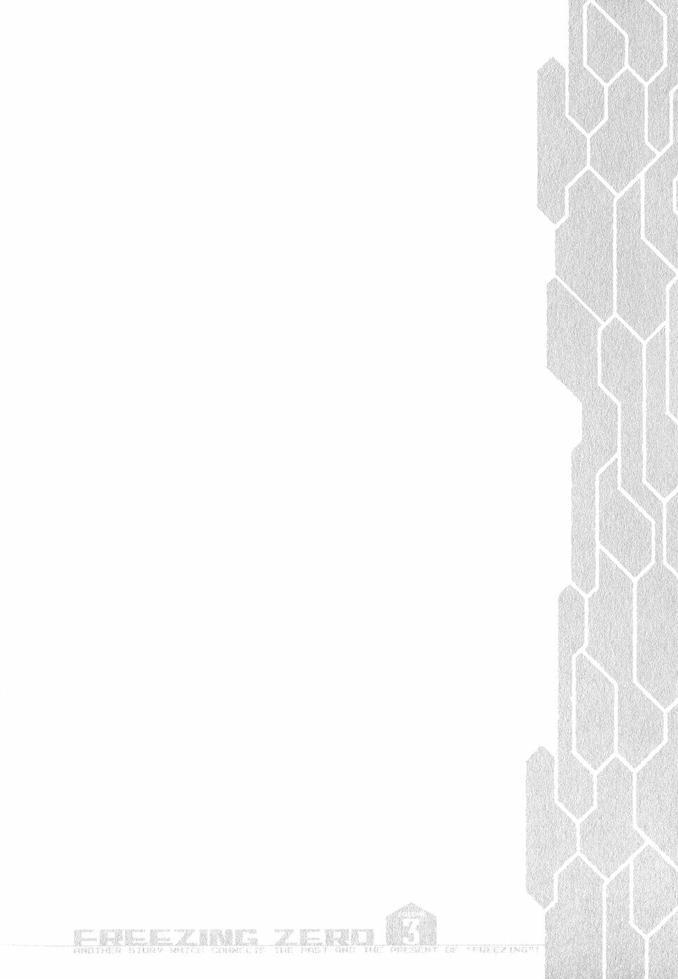 freezing zero chapter 12 43