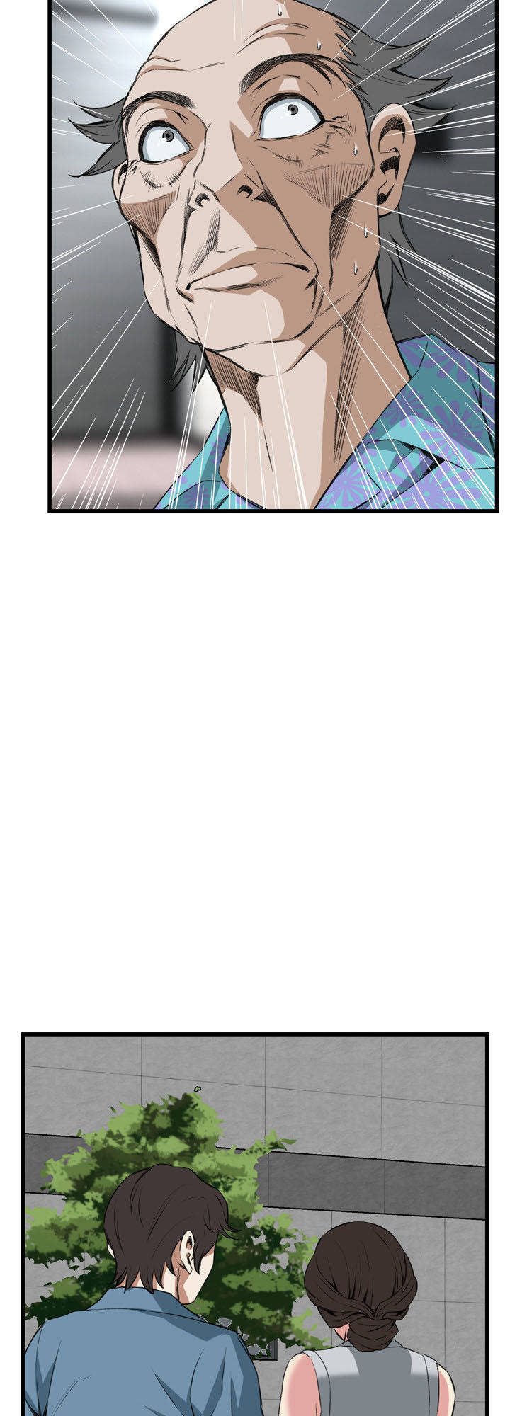 take a peek chapter 60 2