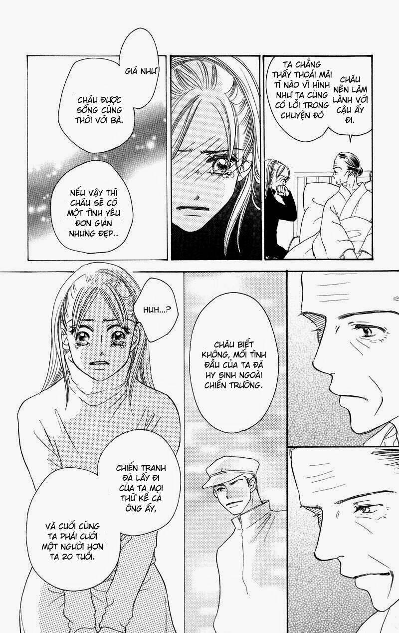 konbini s chapter 1 45