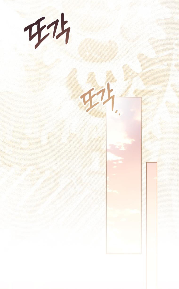 trở thành ác nữ thật thú vị mà ? chapter 60 64