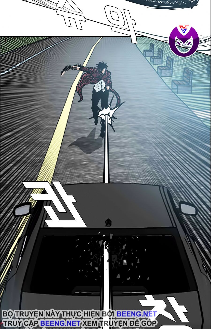 bá chủ học đường ss3 chapter 5 16