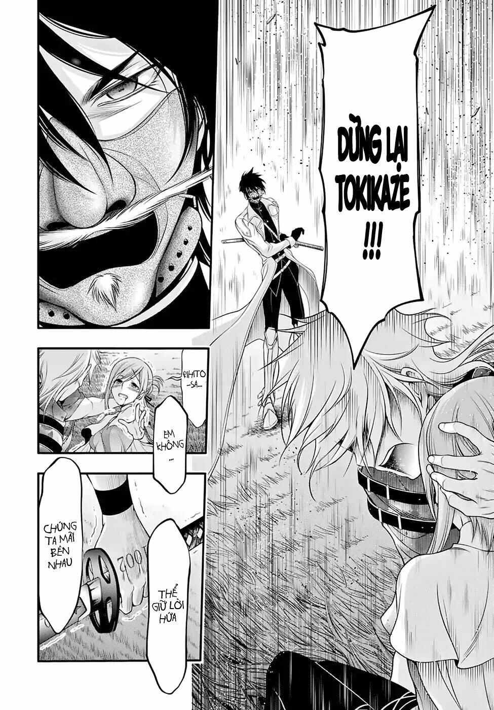 kích trụy vương huyền thoại chapter 40 12