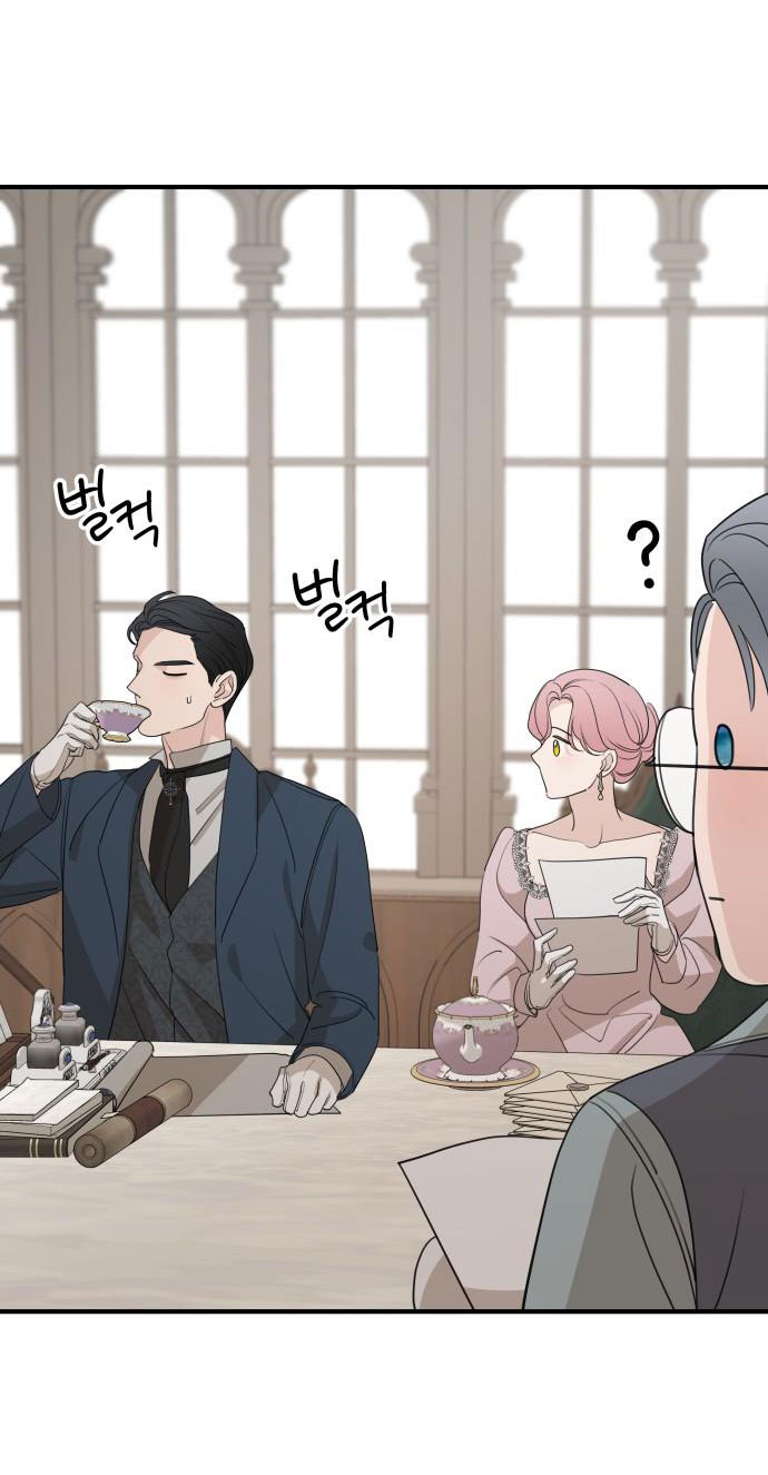 gia đình chồng bị ám ảnh bởi tôi chapter 73.1 26