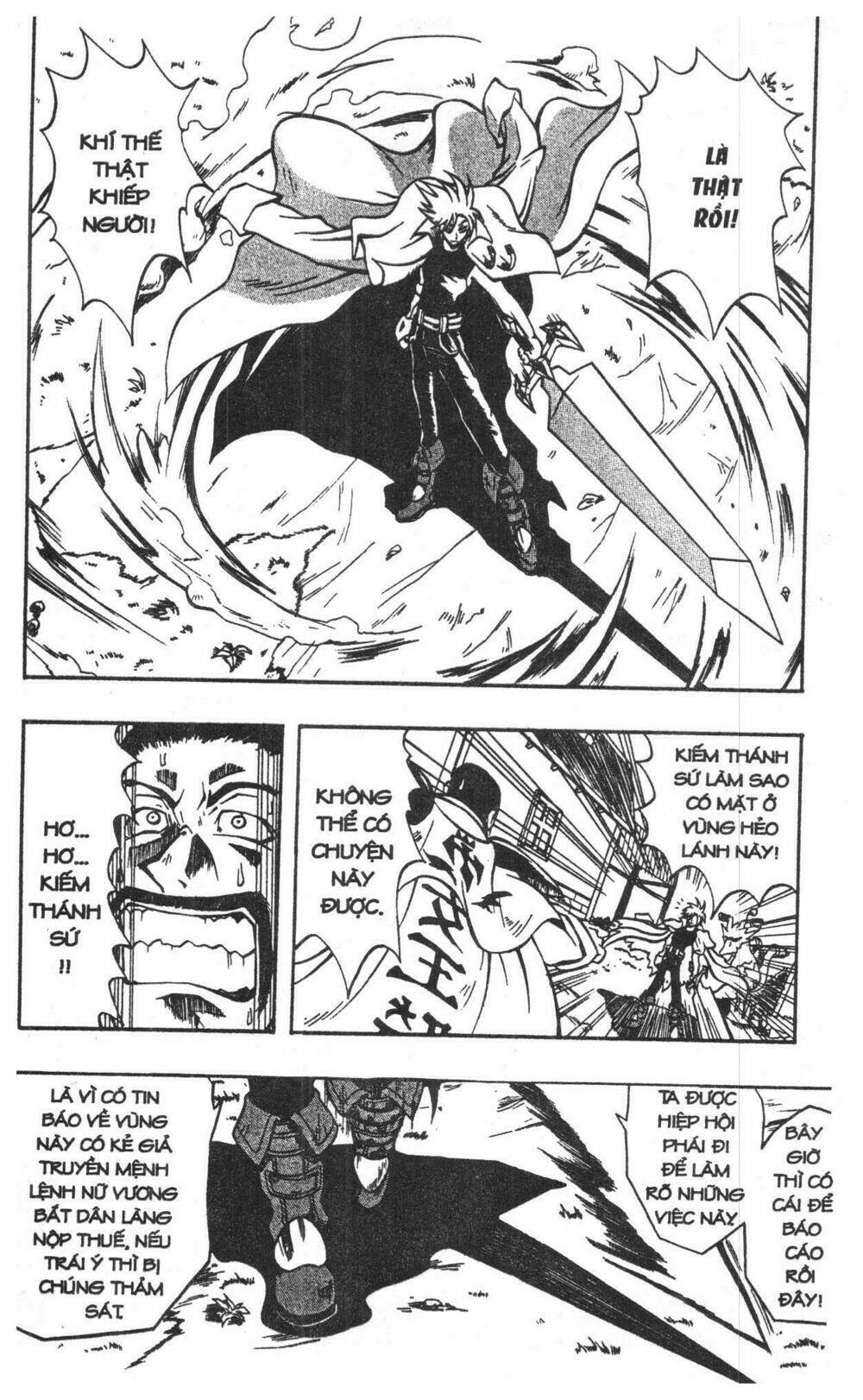 joou kishi monogatari chapter 1 57