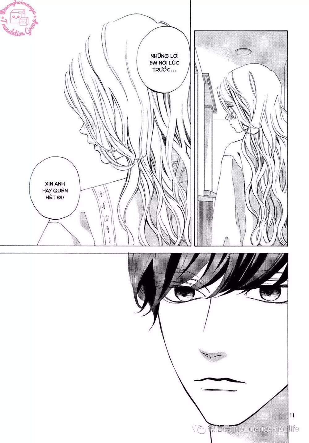 ojou to banken -kun chapter 7 11