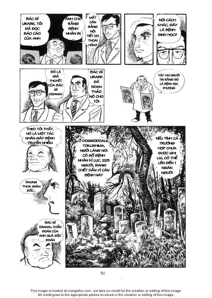 ode to kirihito chapter 1 16