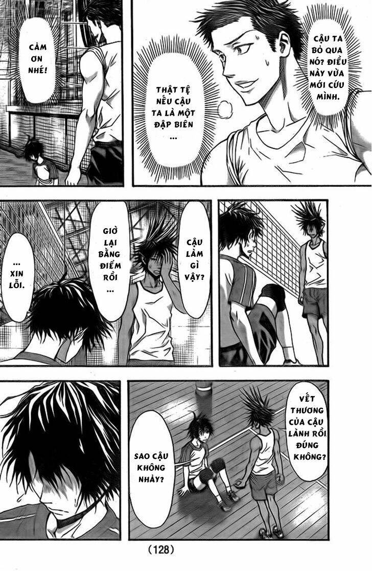 harigane service chapter 6 18