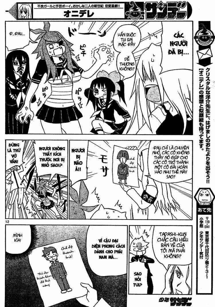 onidere chapter 11 13