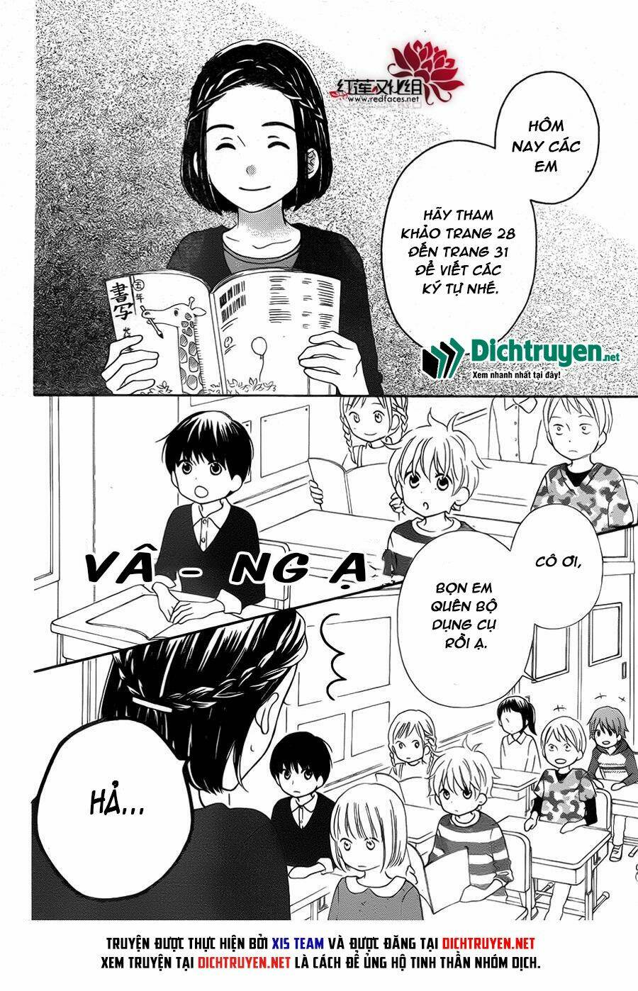 life so happy chapter 6 13