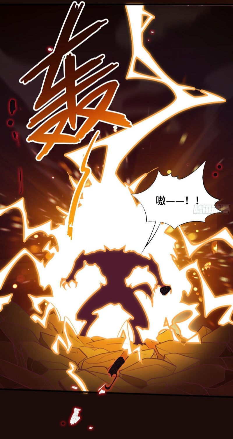 ta lập hậu cung tại tây du ký chapter 42 19