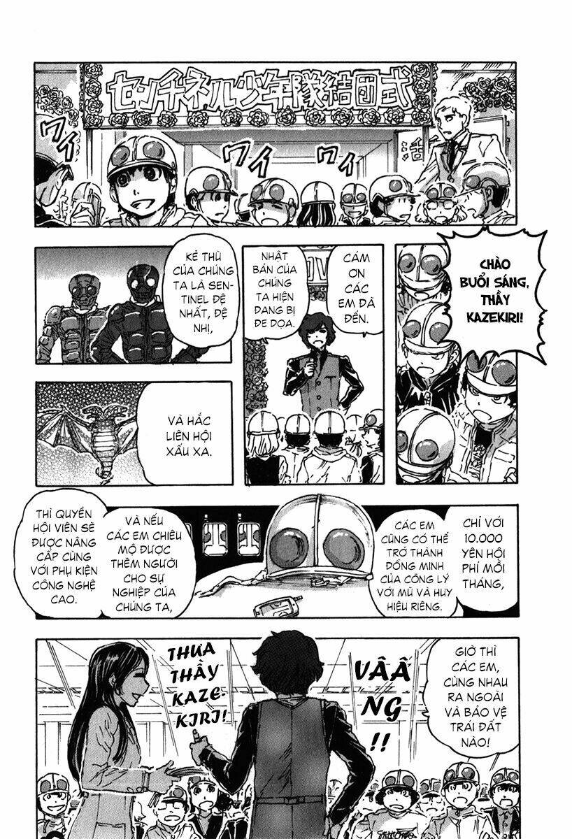 franken fran chapter 58 7