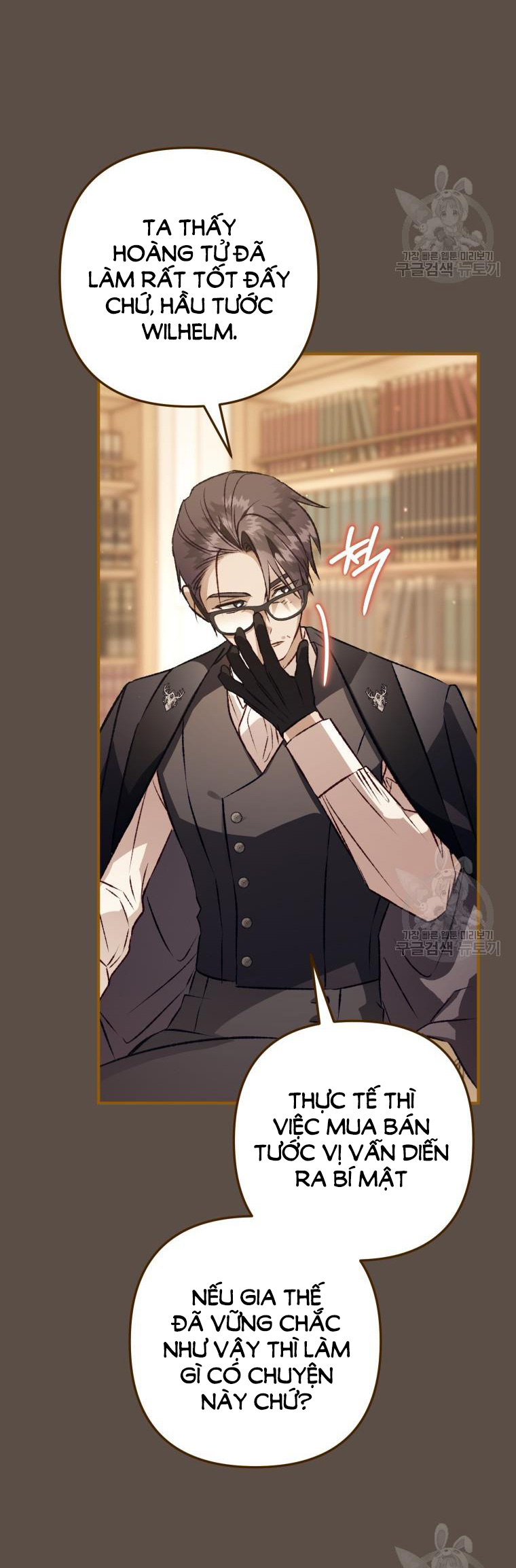 Bỗng Tôi Biến Thành Quạ Đen chapter 98.2 - Trang 18