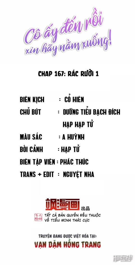 cô ấy đến rồi, xin nằm xuống! chapter 167 2