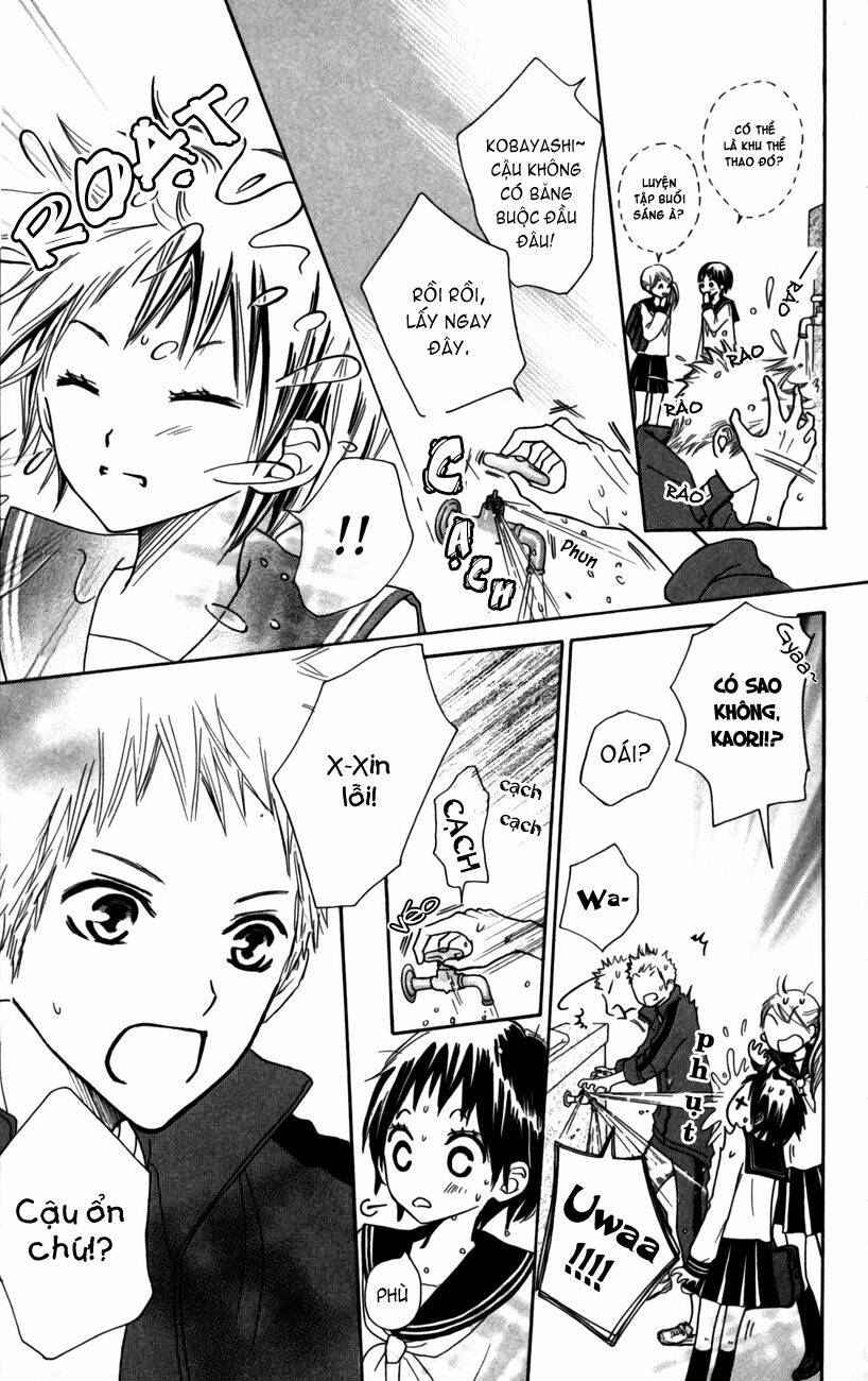 houkago love age chapter 4 4