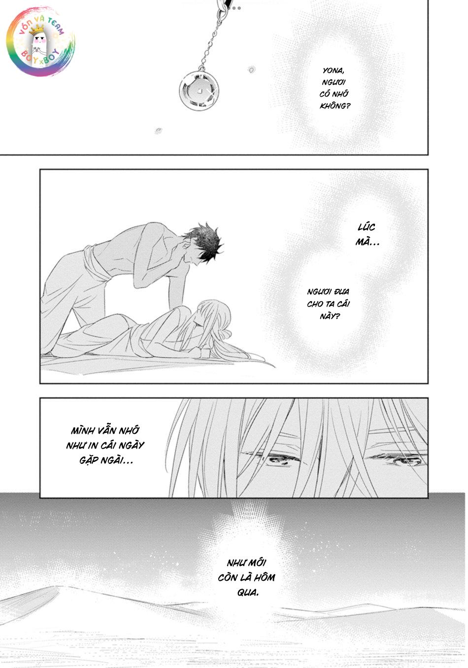 bokuko no emanon (end) chapter 1 31