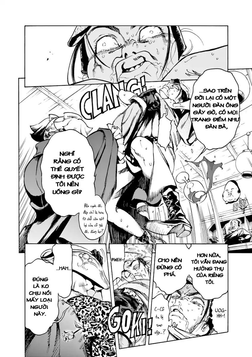 renjou desperado chapter 4 5