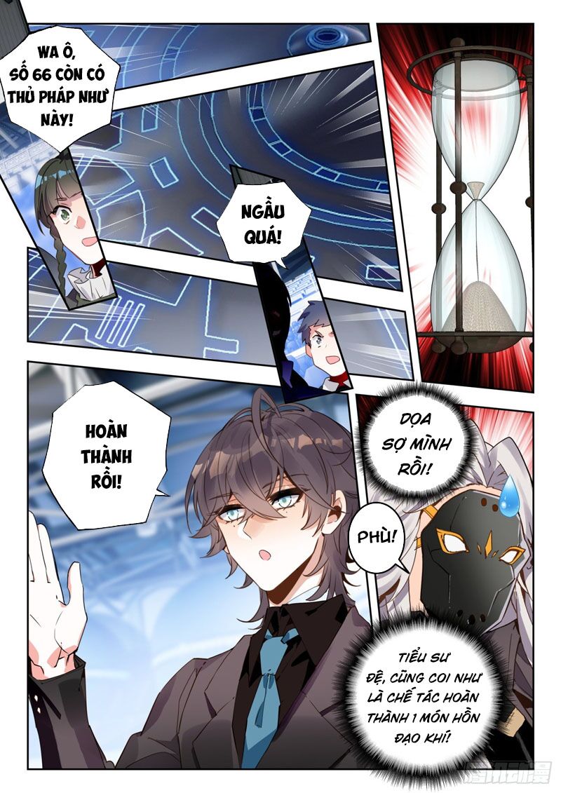 tuyệt thế đường môn - đấu la đại lục 2 chapter 335 15