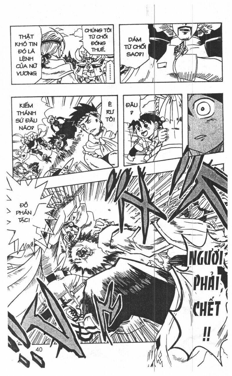 joou kishi monogatari chapter 1 38