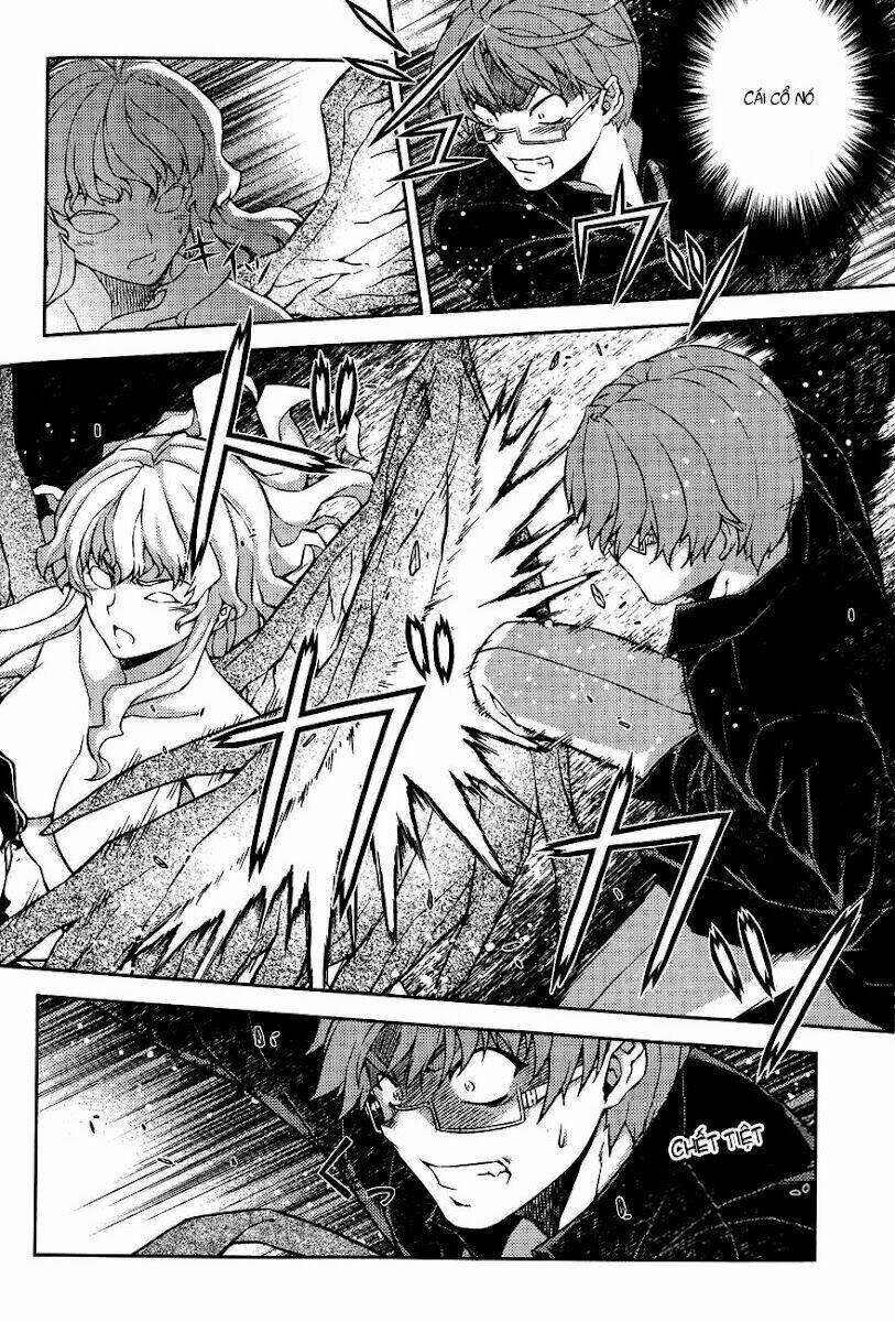 re:birth the lunatic taker chapter 5 12